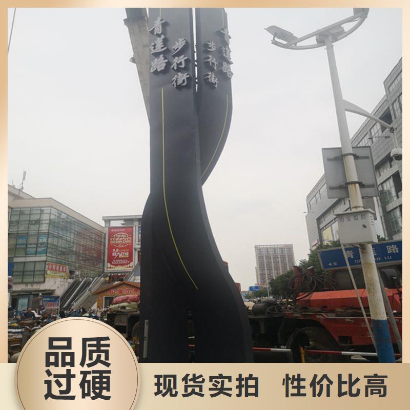深圳不銹鋼精神堡壘優(yōu)質(zhì)廠家