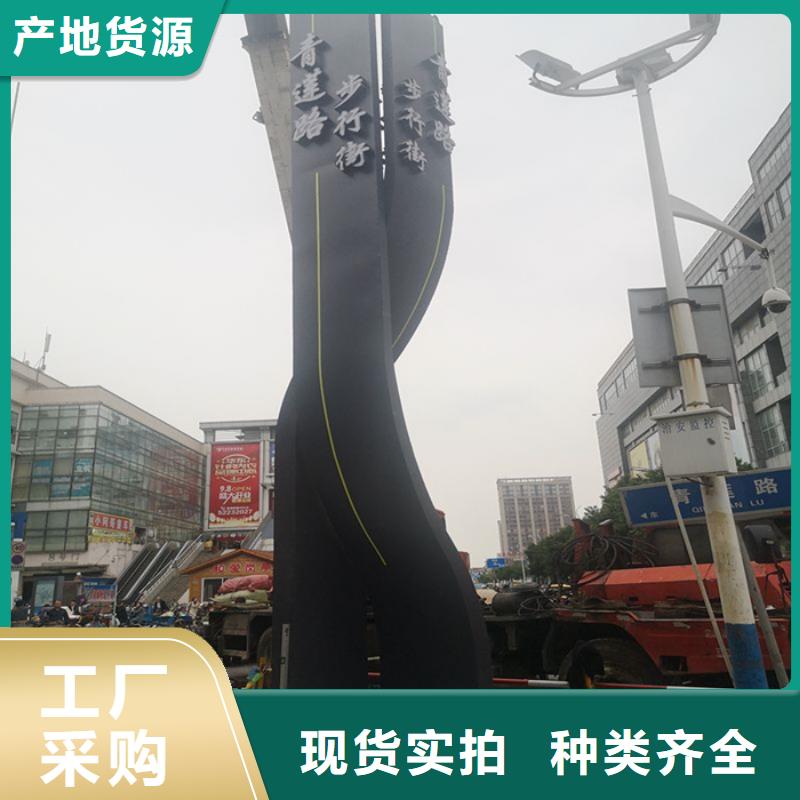 精神堡壘成品衛生間值得信賴