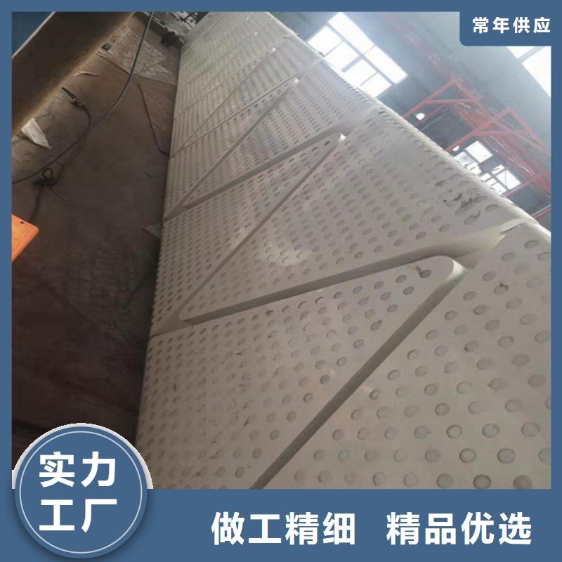 精神堡壘成品衛生間值得信賴