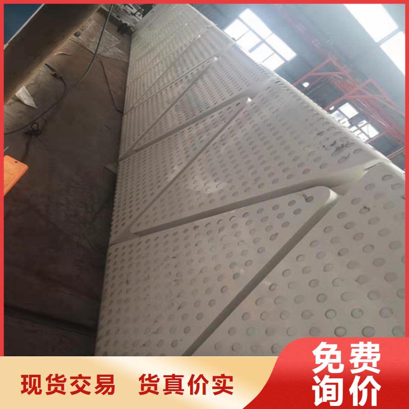 不銹鋼精神堡壘設計