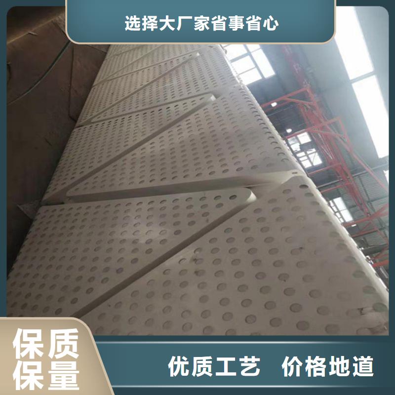 精神堡壘成品衛生間值得信賴