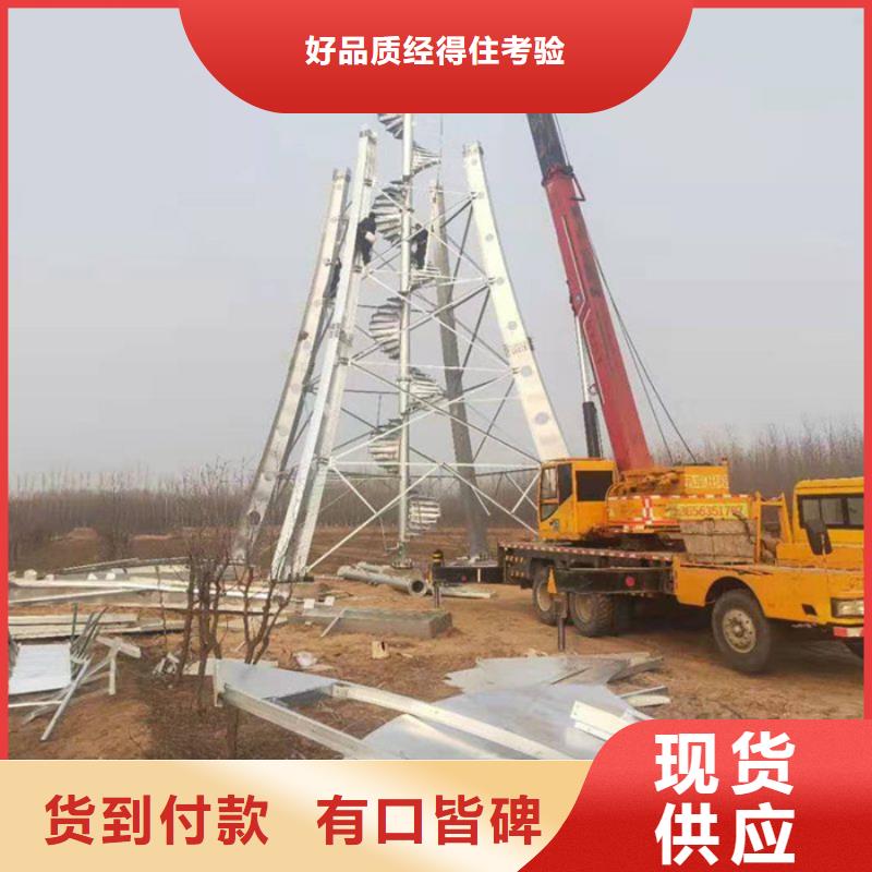 户外大型精神堡垒_您的要求是我们的追求