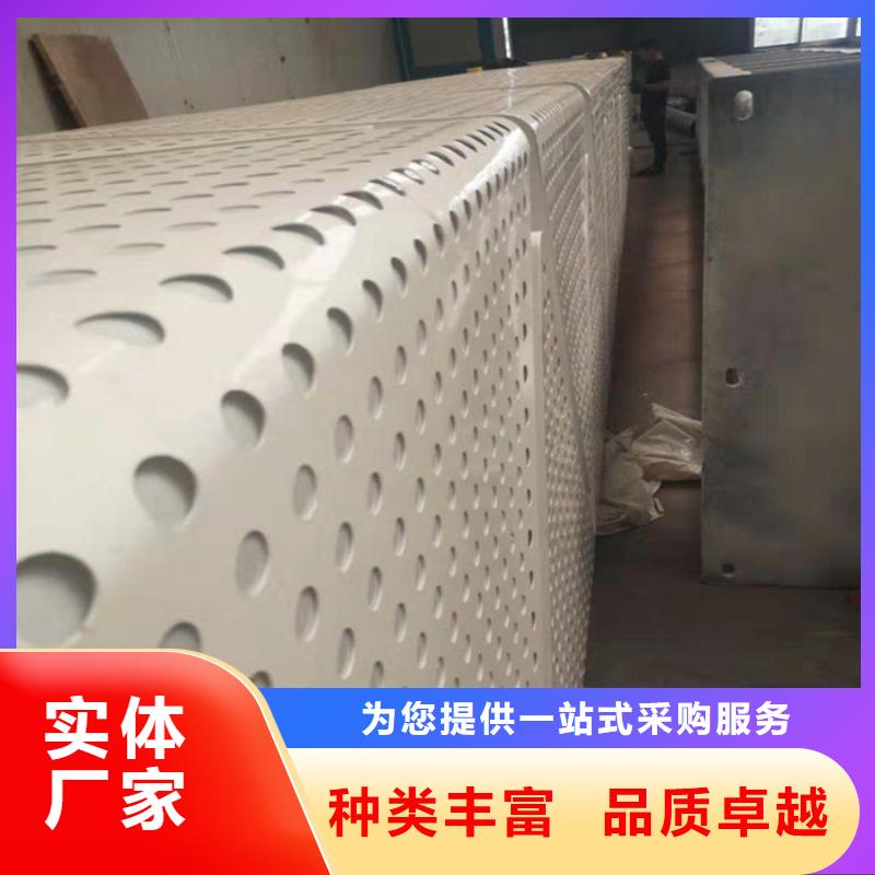 不銹鋼精神堡壘設計