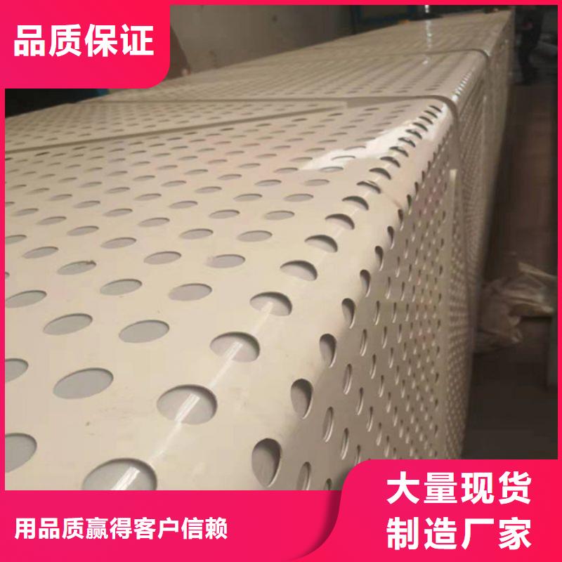 戶外立式精神堡壘質(zhì)優(yōu)價(jià)廉