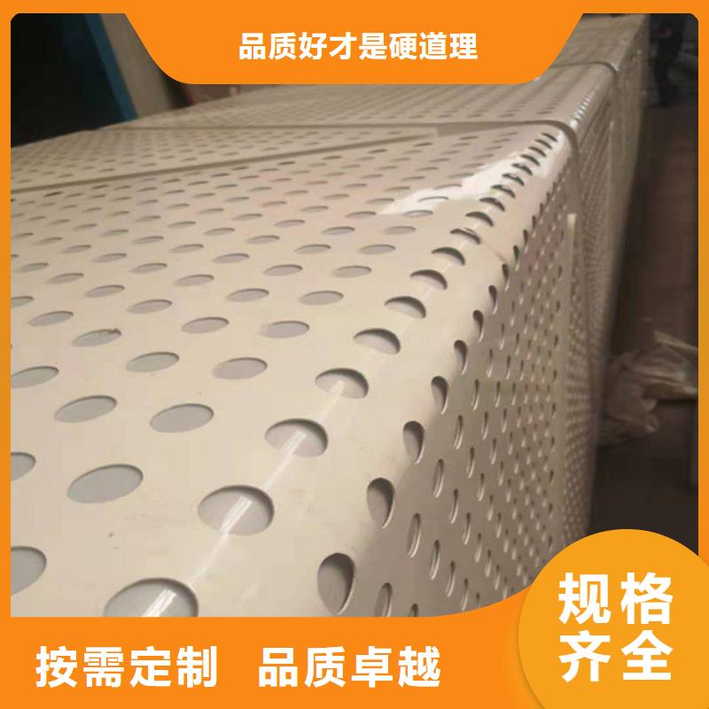 不銹鋼精神堡壘設計