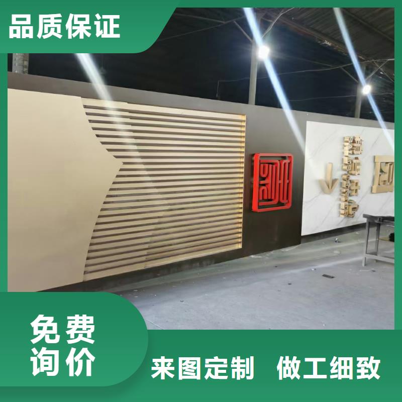 
廣場精神堡壘品質過關