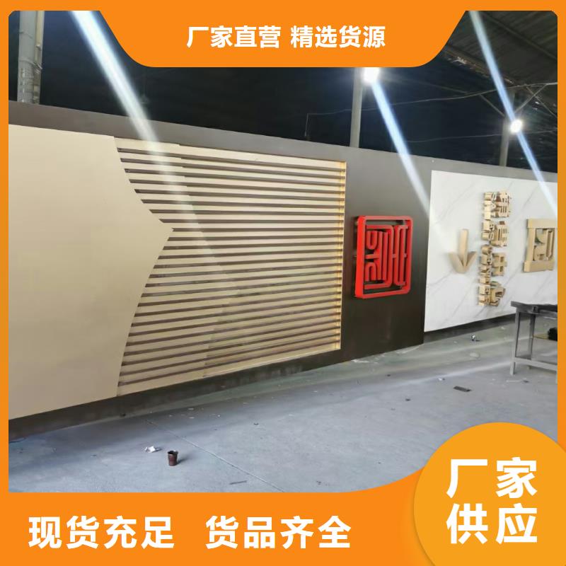 網(wǎng)紅精神堡壘設(shè)計(jì)