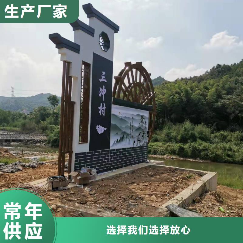 定安縣鄉村精神堡壘全國發貨