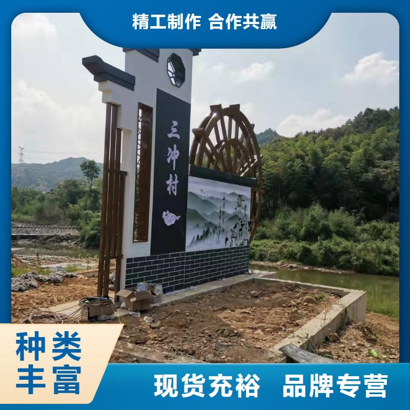 
不銹鋼精神堡壘值得信賴