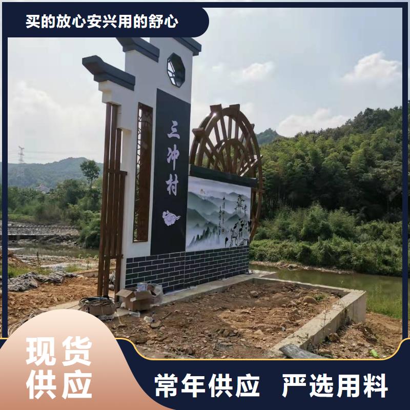 
景區精神堡壘按需定制