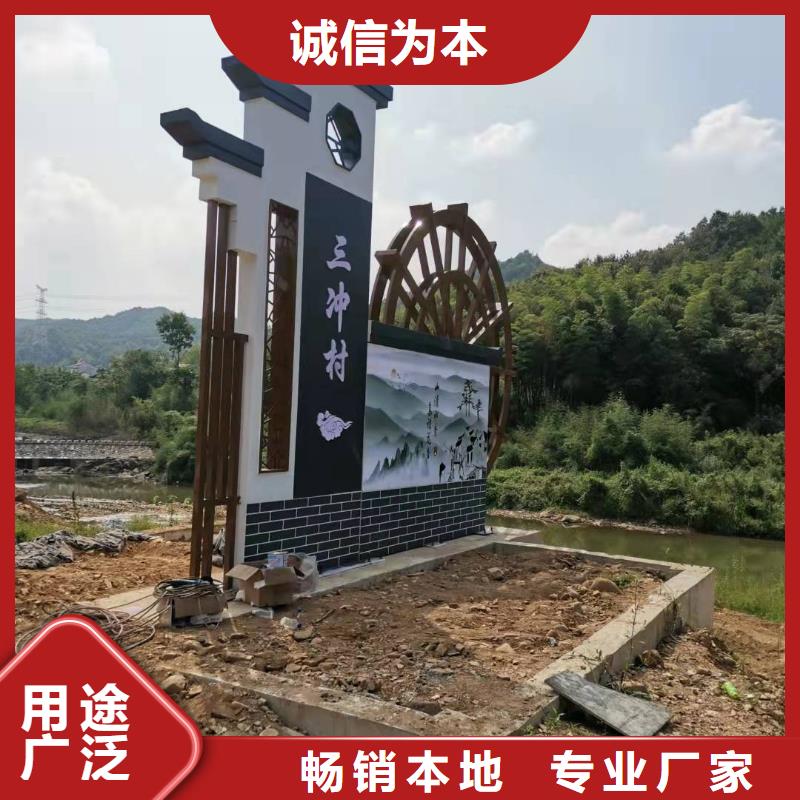 
景區精神堡壘價格公道