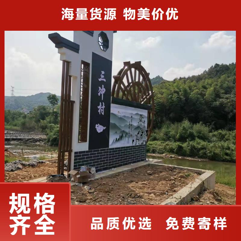 精神堡壘-醫院宣傳欄大廠生產品質
