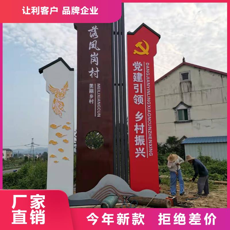 商業區精神堡壘信賴