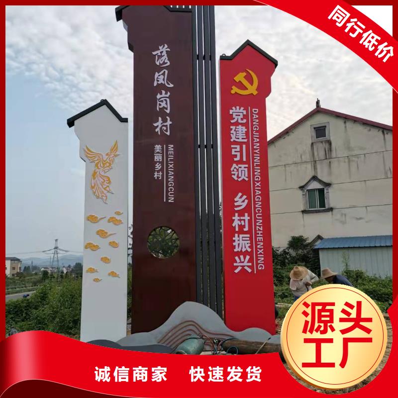 專業銷售商場精神堡壘-全國配送