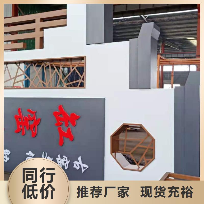 商業區精神堡壘報價