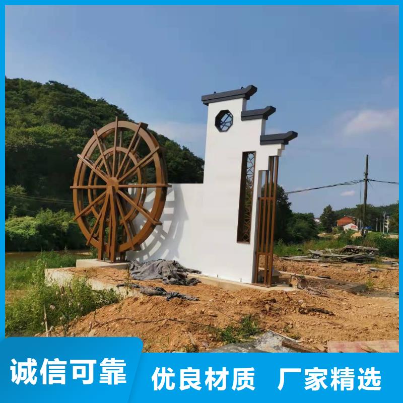 商業區精神堡壘信賴