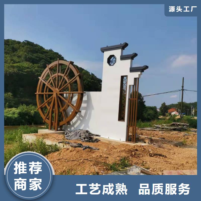 公园精神堡垒质优价廉