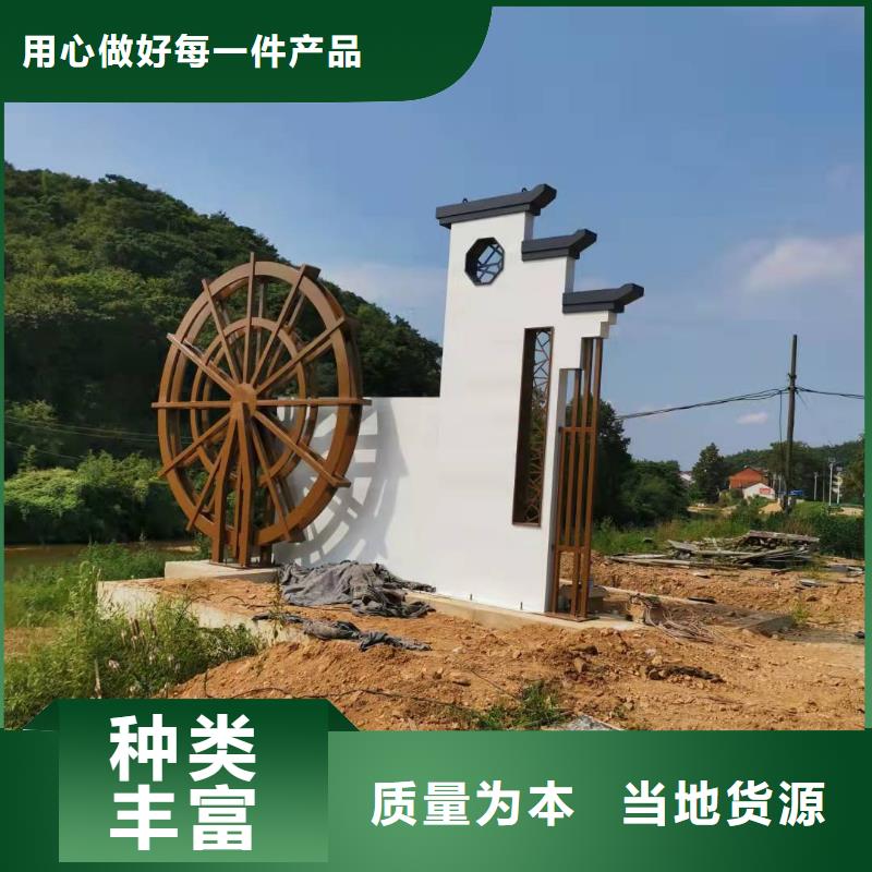 商業區精神堡壘報價