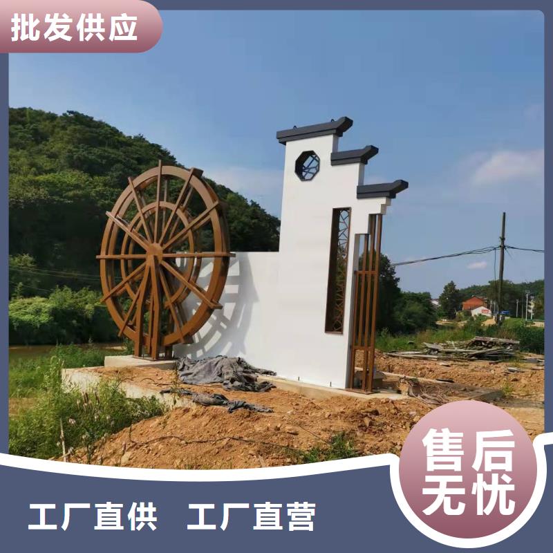 定安縣鄉村精神堡壘全國發貨