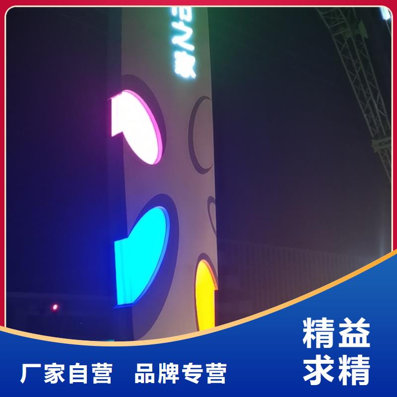 社區(qū)精神堡壘
品質(zhì)保障