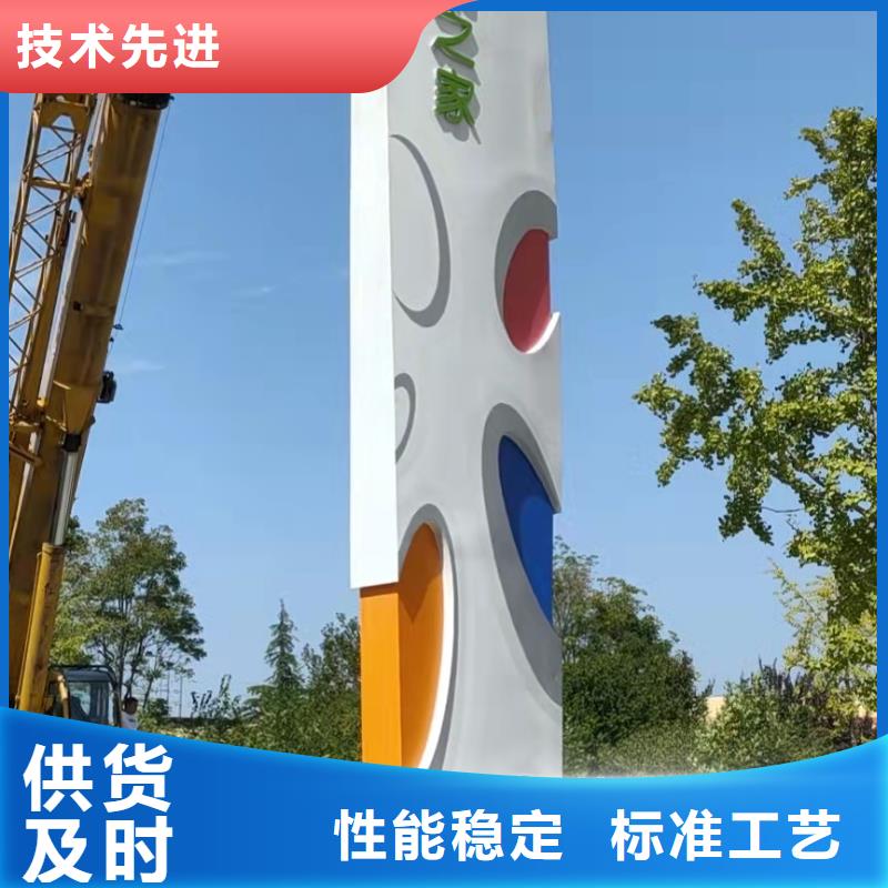精神堡壘仿古候車亭懂您所需