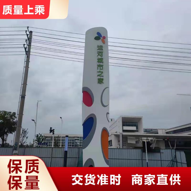 精神堡壘_保安休息室廠家直銷值得選擇