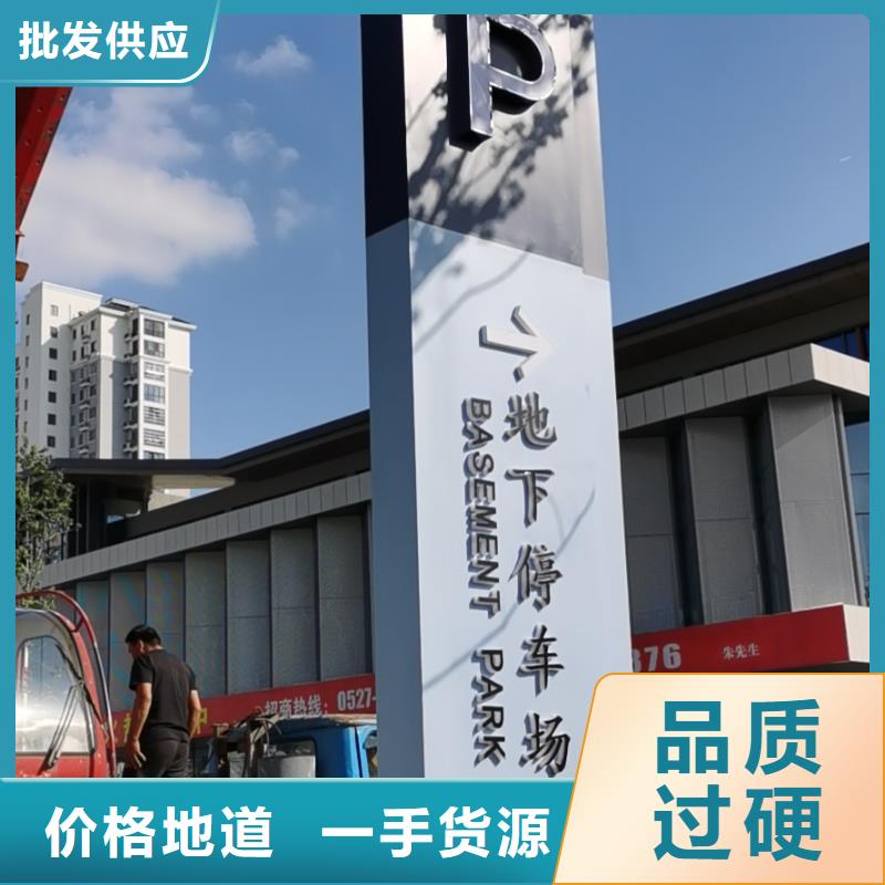 
景區(qū)精神堡壘品質(zhì)保證