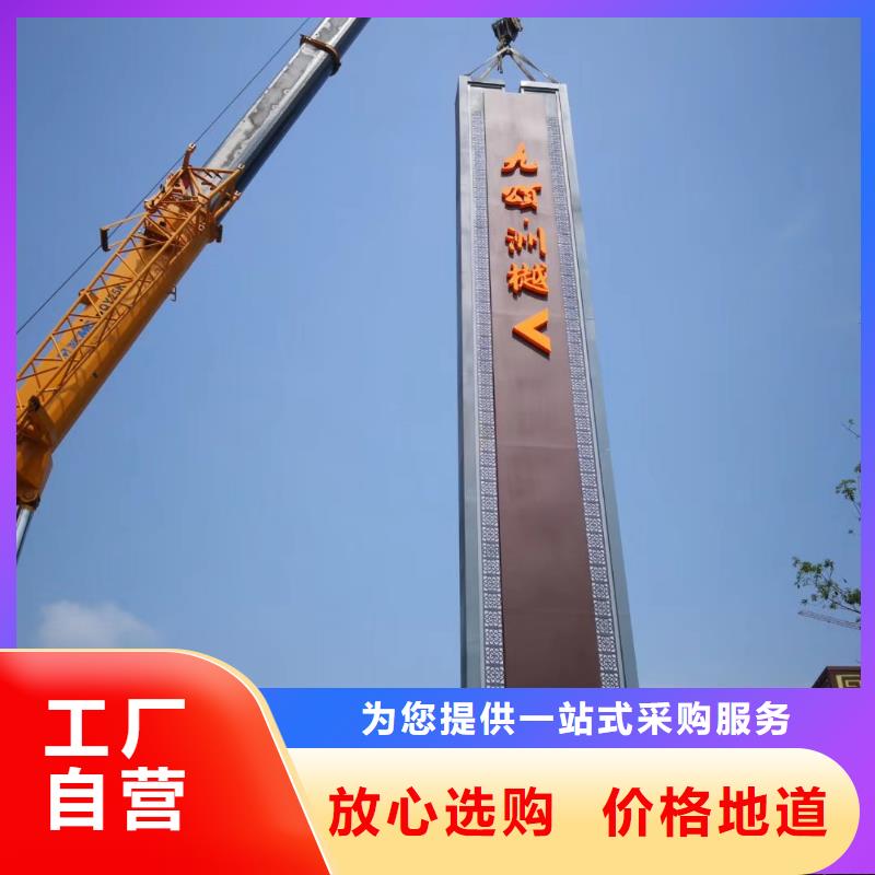 學校精神堡壘品質保障