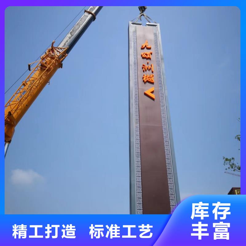 
景區精神堡壘廠家
