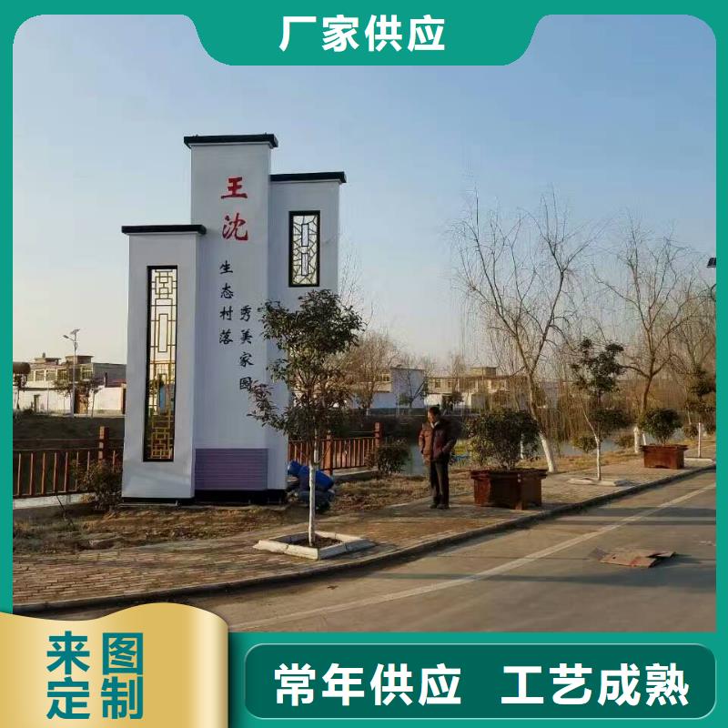 城市精神堡壘性價比高
