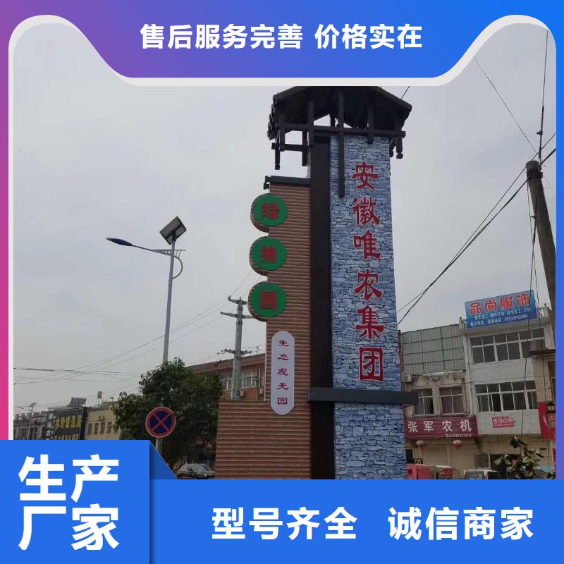 不銹鋼精梳堡壘定制