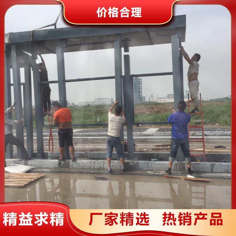 不銹鋼候車亭全國配送