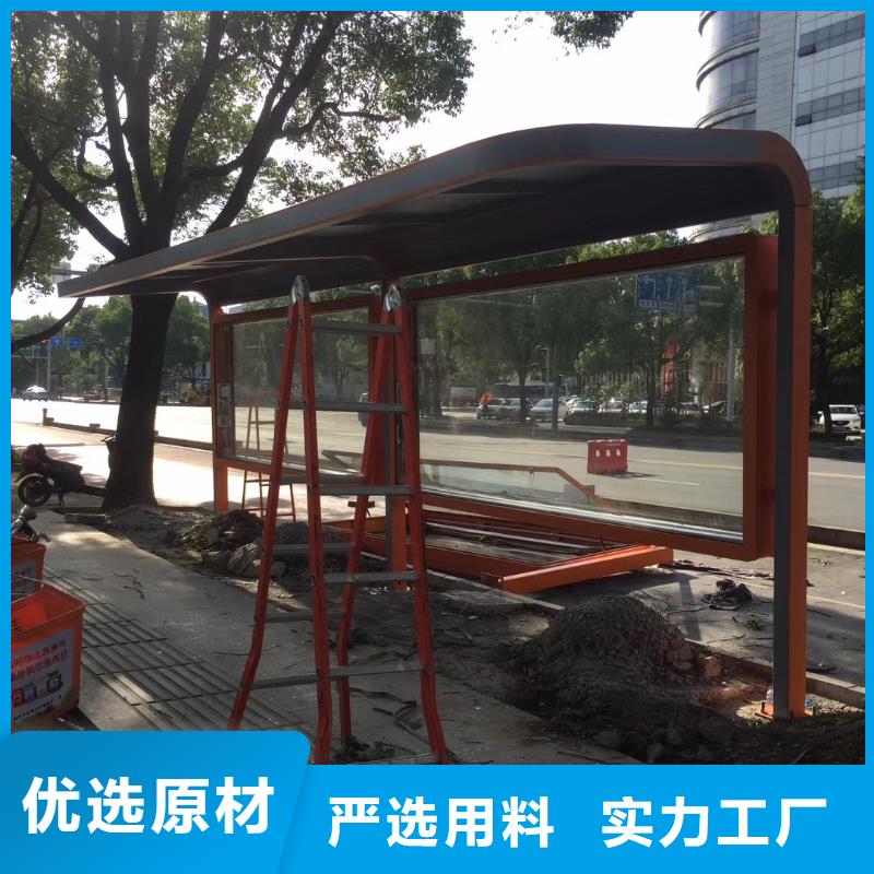 鄉(xiāng)村候車亭全國(guó)配送