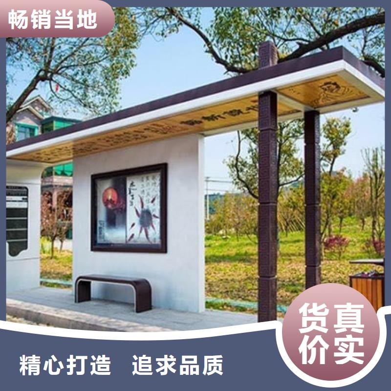 新款候車亭性價比高