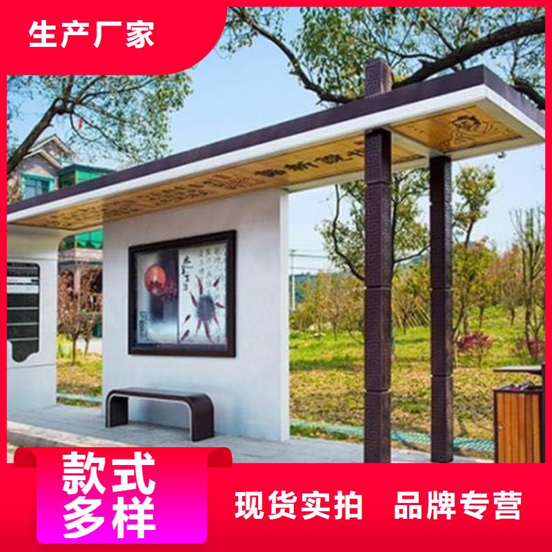 候車亭_企業(yè)宣傳欄出貨快