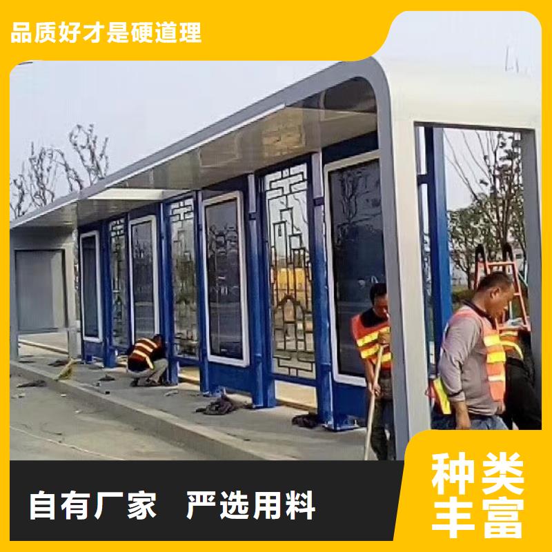 鄉村候車亭性價比高