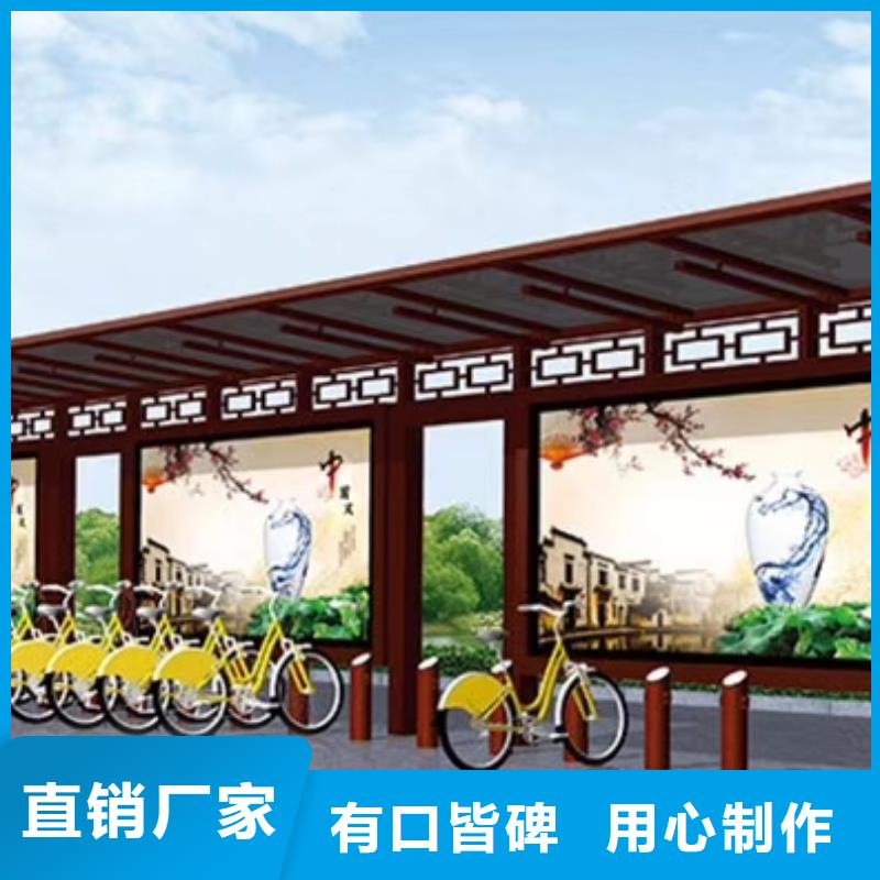 不銹鋼候車亭誠信廠家