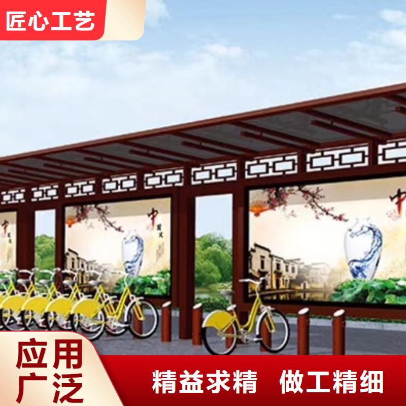 公交站臺候車亭實體大廠