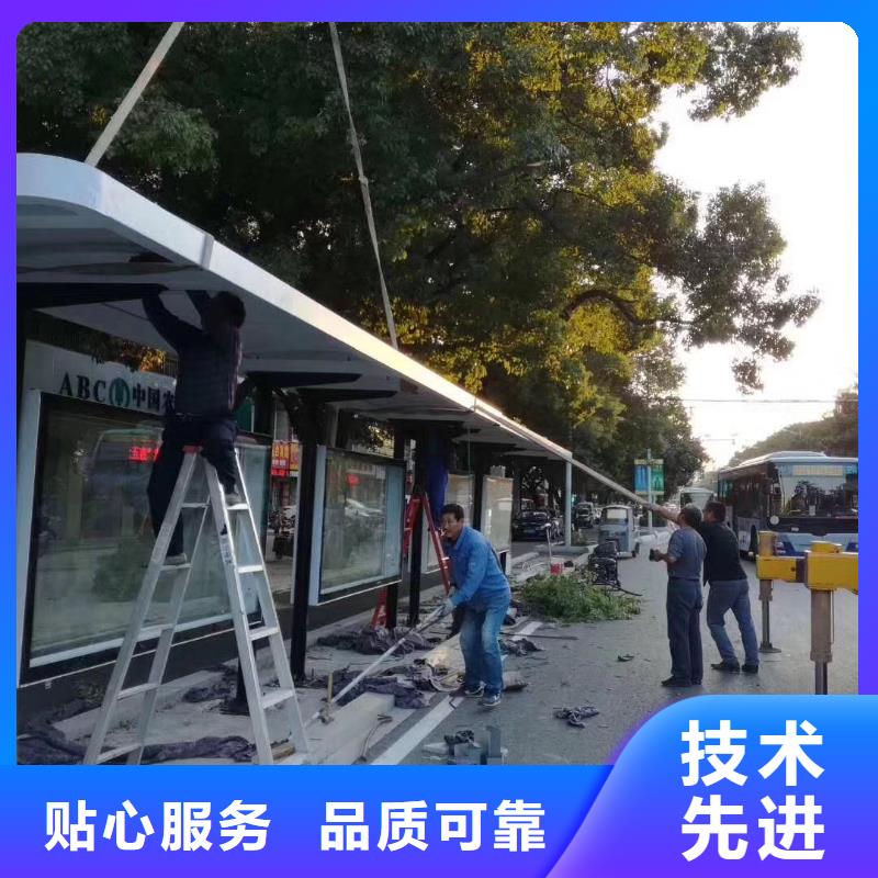 城鄉(xiāng)候車(chē)亭性價(jià)比高