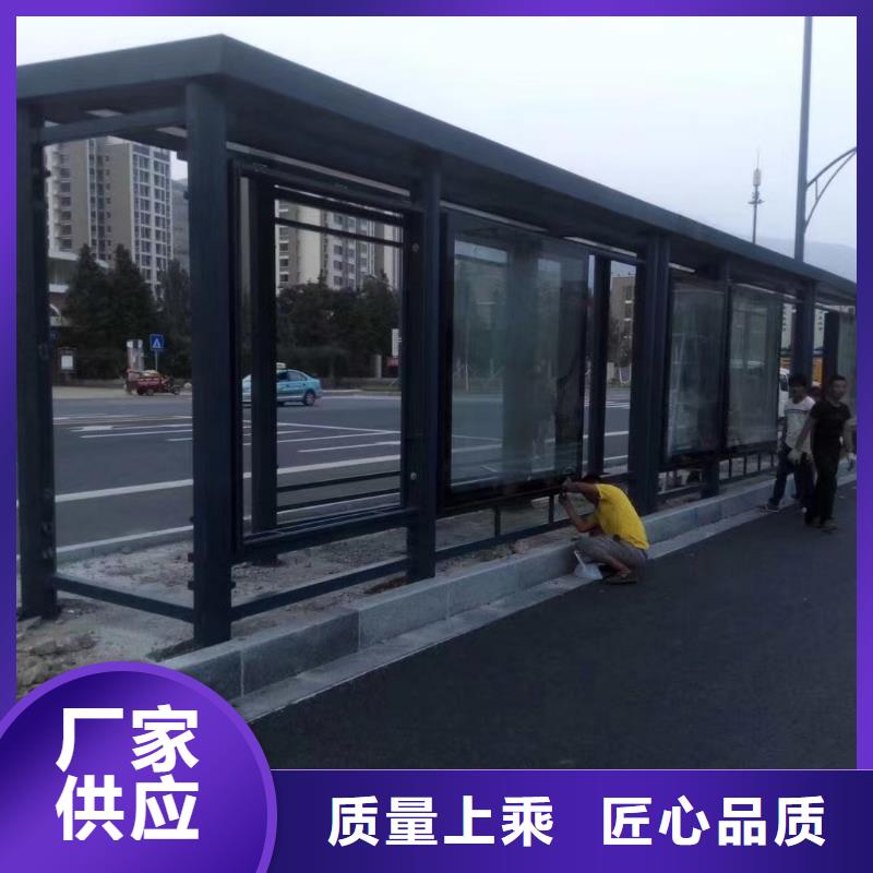 公交候車亭全國走貨