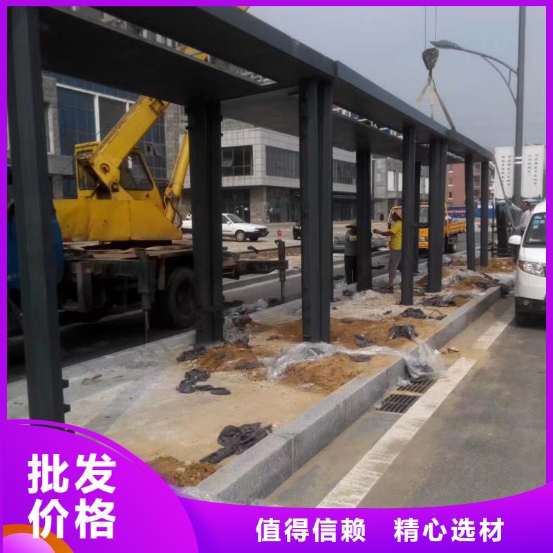 公交候車亭質量保證