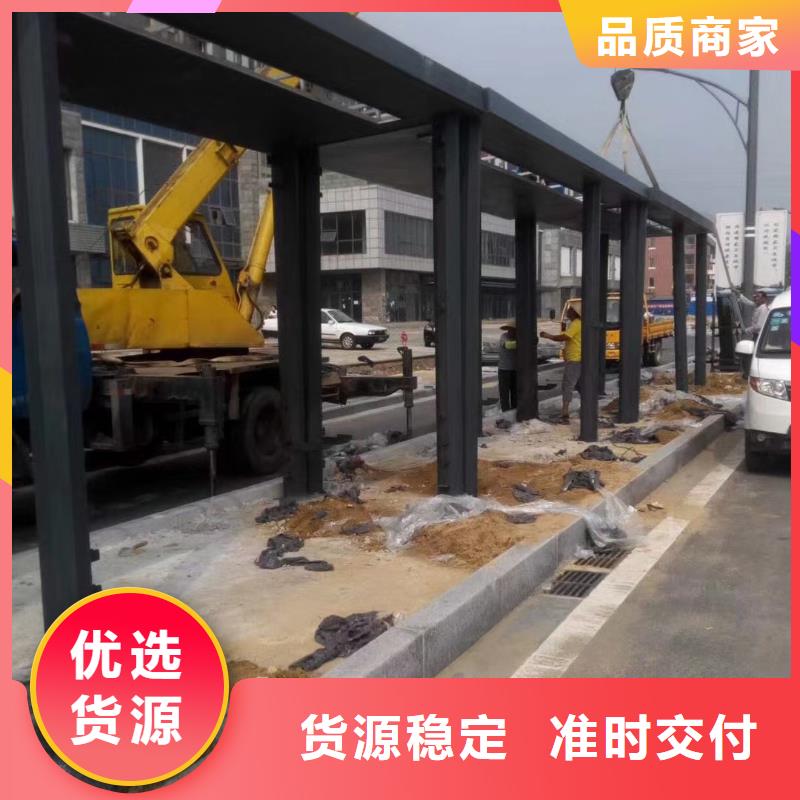 智慧候車亭10年經(jīng)驗(yàn)