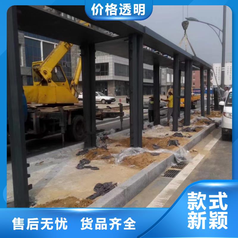 候车亭企业宣传栏品质商家