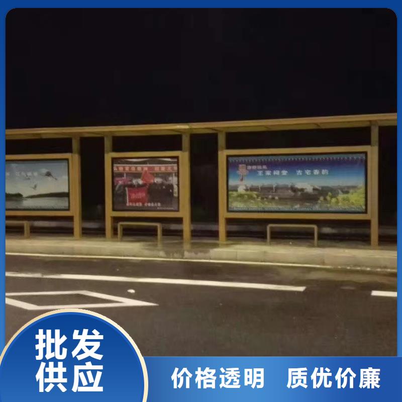 不銹鋼候車亭品質放心