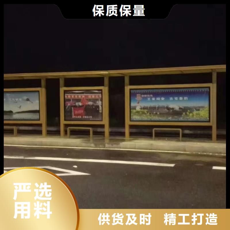 新款候車亭10年經(jīng)驗(yàn)