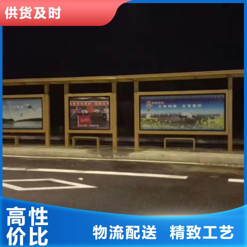 公交候車亭全國走貨