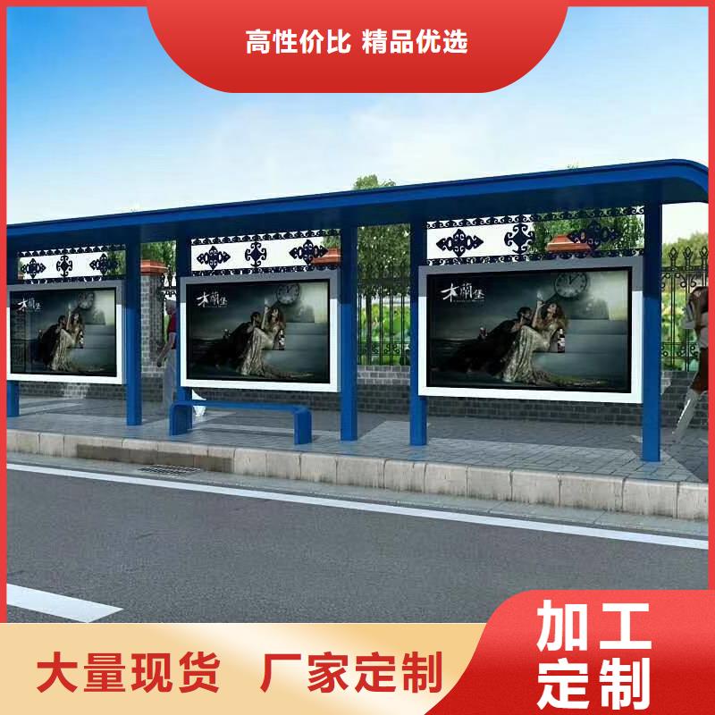 戶外候車亭全國走貨
