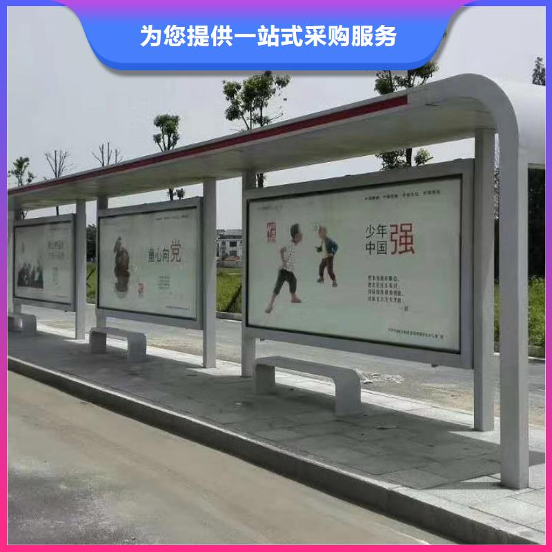 智能候車亭10年經(jīng)驗