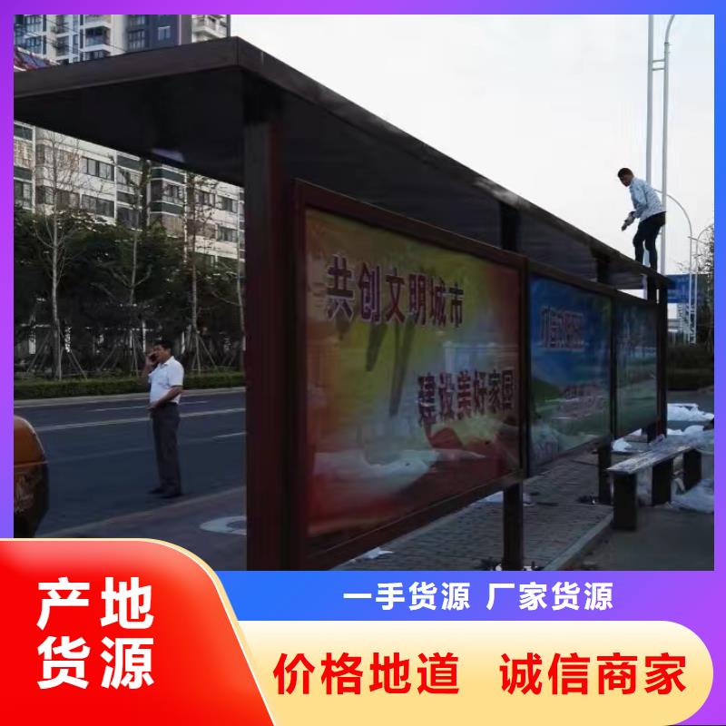 智能候車亭10年經驗