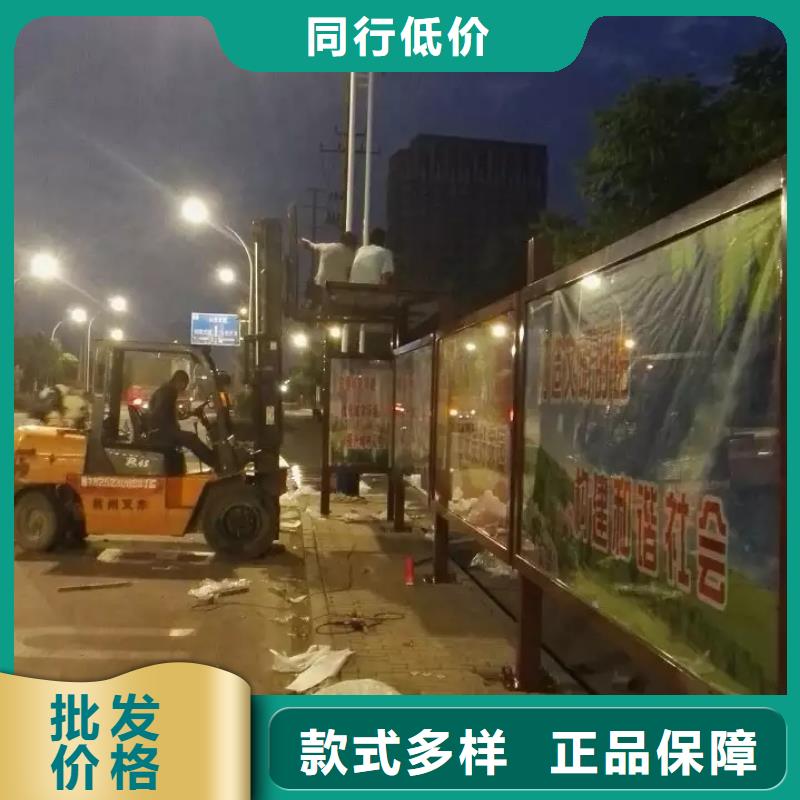 候車亭燈箱實(shí)力老廠